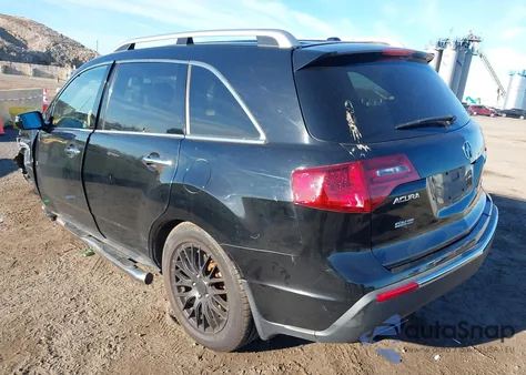 2012 Acura Mdx from USA, damaged, VIN 2HNYD2H2XCH505062